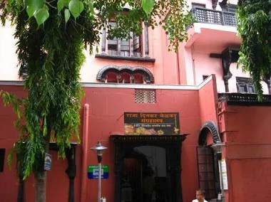 Raja Dinkar Kelkar Museum Artifacts in Pune Maharashtra